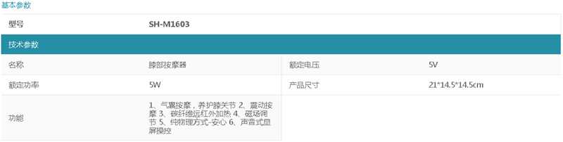 廣州市庫伯步商貿有限公司,湖(hú)南(nán)體(tǐ)育用(yòng)品,湖(hú)南(nán)健身(shēn)器(qì)材,家(jiā)庭健身(shēn)器(qì)材,專業(yè)商用(yòng)健身(shēn)器(qì)材