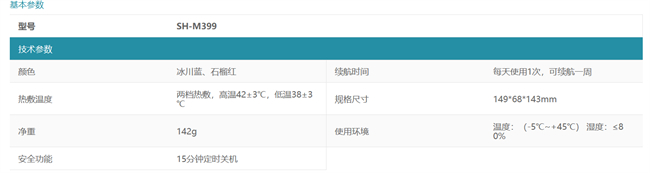 廣州市庫伯步商貿有限公司,懷化(huà)舒華體(tǐ)育用(yòng)品,湖(hú)南(nán)舒華健身(shēn)器(qì)材,懷化(huà)舒華健身(shēn)器(qì)材,懷化(huà)舒華跑步機(jī)
